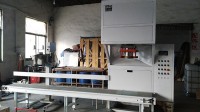 敞口袋包裝機(jī)